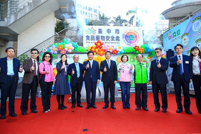 全國首創 中市府成立食品藥物安全處為食安把關