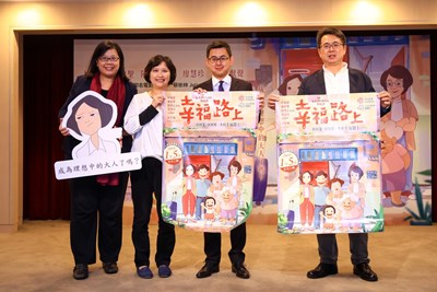 動畫電影《幸福路上》明上映 新聞局長力挺預祝票房長紅