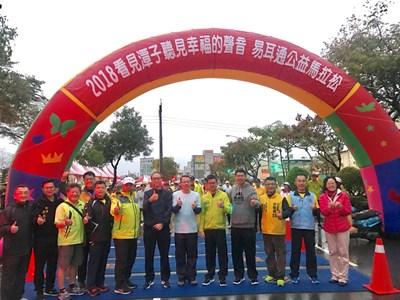 潭子首場大型路跑登場    宣傳花博推公益