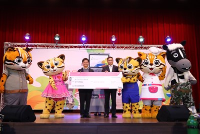 花博最早鳥票開賣 最超值優惠2/28截止