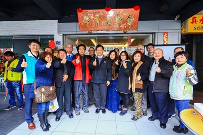 中區金園大樓都更會揭牌 林市長：舊城新生來臨