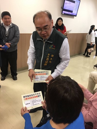 春節連假交流頻繁 衛生局籲接種流感疫苗