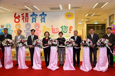 中科首家企業附設幼兒園開園 中市鼓勵更多企業響應