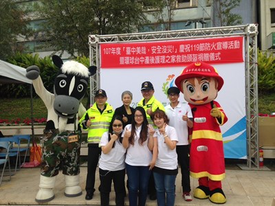 輕鬆學災防知識  中市消防局寓教於樂提升消防安全意識