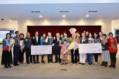 華盛頓文教基金會募捐270萬元助社福機構 張副市長盼各界協力共創友善環境