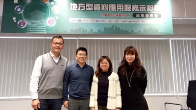 中市府開放資料結合APP  提供個人化交通訂閱行程服務