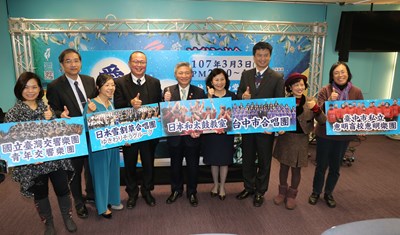 「愛‧希望‧快樂頌」音樂會 2/5兌票開跑