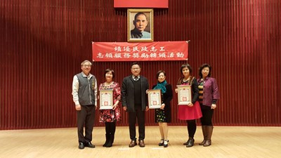 衛福部志願服務獎勵 中市21位民政志工獲獎