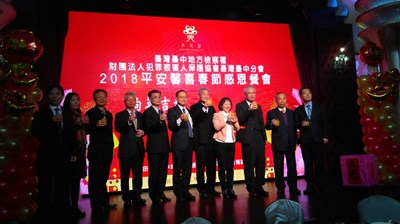 500位馨生人溫馨齊聚 市長夫人鼓勵揮別陰霾