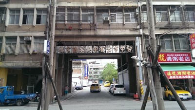 中市府推動北區中央市場都更案 兼顧商業發展公共設施