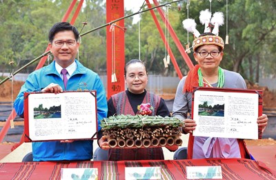花博原住民族專區動土典禮_180222_0010