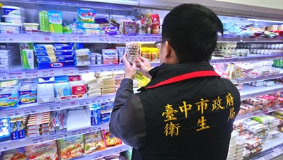 避免素食摻葷 中市食安處抽驗98件均合格