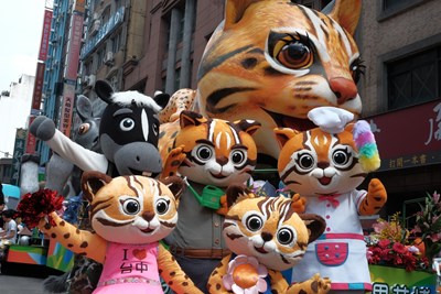 花博吉祥物─資料照片 (市府提供)