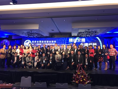 0309 2018全球經貿投資商機媒合論_180310_0036