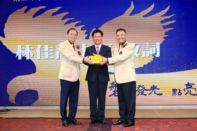 林市長見證磐石會新舊任會長交接