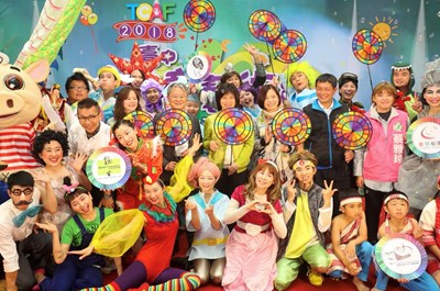 台中兒藝節山海屯演出 萬花筒般展演伴孩子過佳節