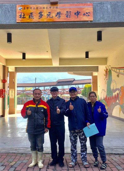 梨山國中小社區多元學習中心(6)