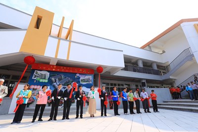 859A4953-CF55-44A6-BBBD-5FCD61350C3C