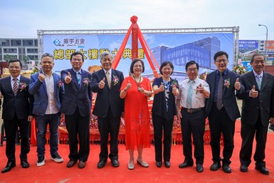 市有財產引進民間投資開工動土典禮_180422_0004