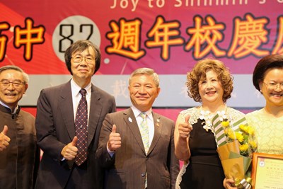 張副市長出席見證