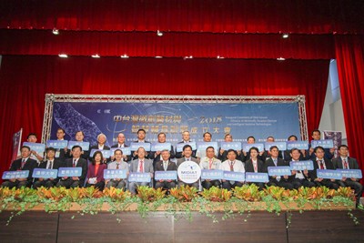 中台灣微創醫材智慧輔具聯盟平台啟動_180502_0004