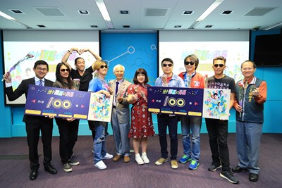 董事長樂團音樂劇贈票活動_180511_0007