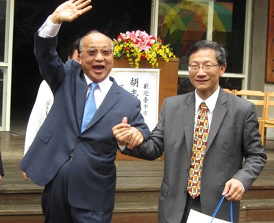 興大水保系創系50週年 胡市長到場致意