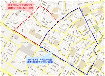 跨越臺灣大道 水利局持續向北擴展污水用戶接管