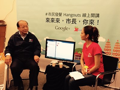 胡市長首次網路即時專訪節目 強調「求好」比求新求變更重要