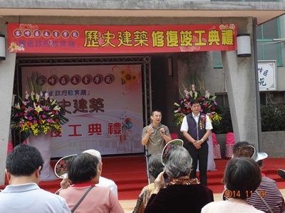 霧峰歷史建築「舊省政府教育廳舍」修復完工