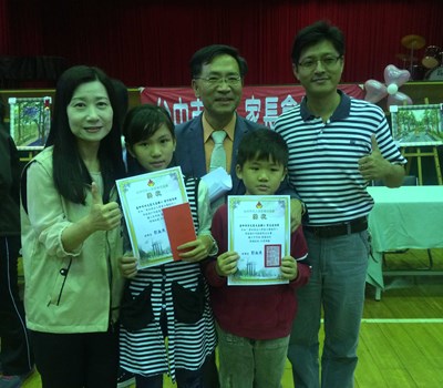 全人草悟道戶外創意寫生比賽頒獎 送愛心到平靜國小圓孩子的夢