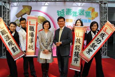 林市長首創青年穩定就業獎勵金    最高2萬2千元