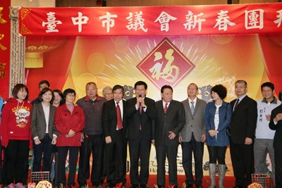 市議會新春團拜發紅包 林市長祝賀期盼府會關係和諧