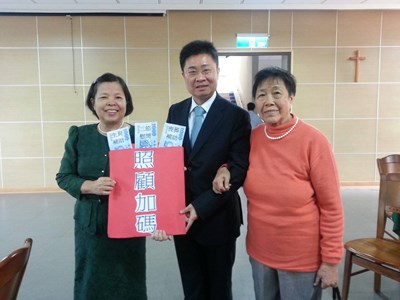 關懷多氯聯苯油症患者 社會局今年追加預算提高補助　