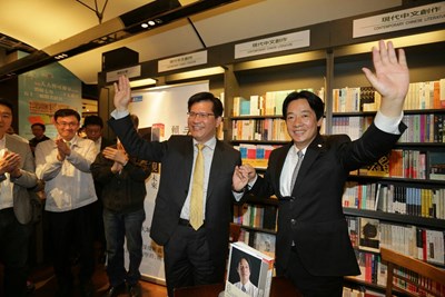 賴清德新書發表會 林市長：莫忘從政初衷