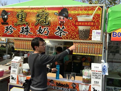 市府辦燈會推優惠  鼓勵民眾自備餐具做環保享折扣