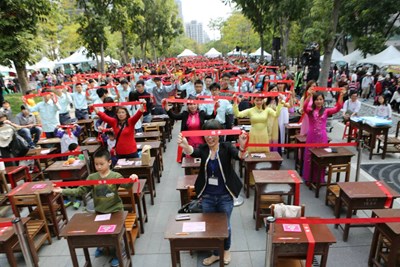 臺中首創全國性平大會考    林市長籲共創兩性平等社會