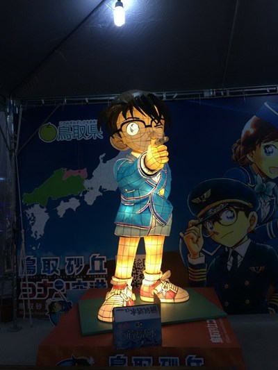 日本鳥取縣柯南花燈吸睛  盼爭取臺中鳥取定期航線