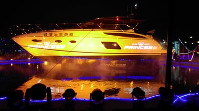 台灣燈會打造500坪水池造景     台灣公主遊艇優雅亮相