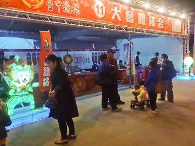 廉能吉羊花燈造型吸睛 宣導廉潔家園理念