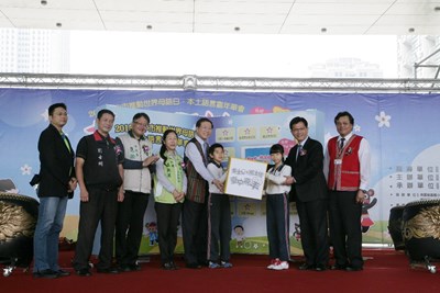 2015臺中市本土語言嘉年華 積極推動本土教育文化