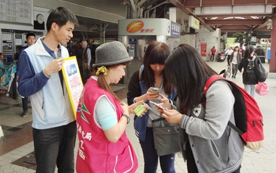 募集「讚聲」 按讚中區戶政事務所捐1元