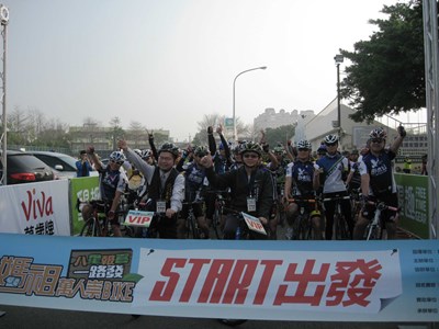 GOLiFE  2015媽祖萬人崇BIKE  千人一騎幸福