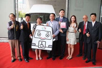 市府推臺中復康巴士APP 任何問題可立即反應