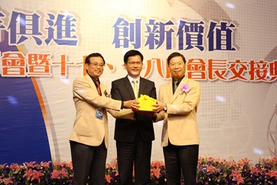 磐石會新舊會長交接　林市長任監交人