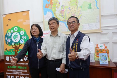 綠色商品組團購 環保社區一起GO