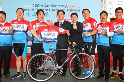 青商會100周年慶    臺中出發環島築夢