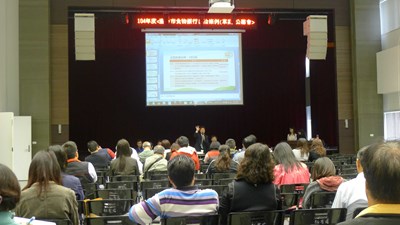 臺中市食物銀行自治條例草案公聽會 盼年底實施