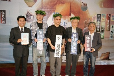 臺中詩人節徵詩比賽  即日起徵件至5月15日