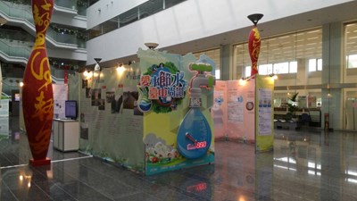 加強抗旱觀念       市府設節水宣導主題館宣傳